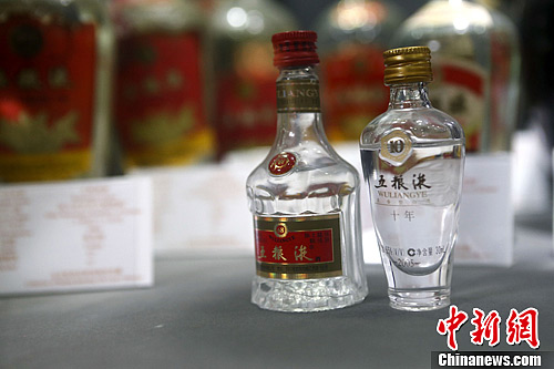 点图查看下一页