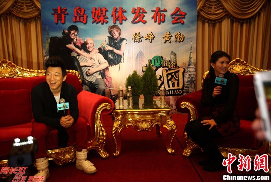 点图查看下一页