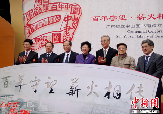 点图查看下一页