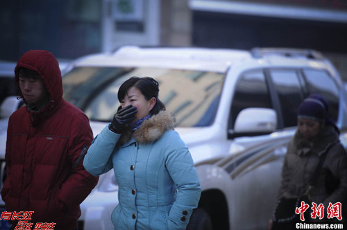 点图查看下一页