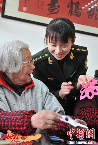 点图查看下一页