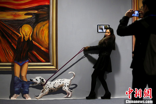 点图查看下一页