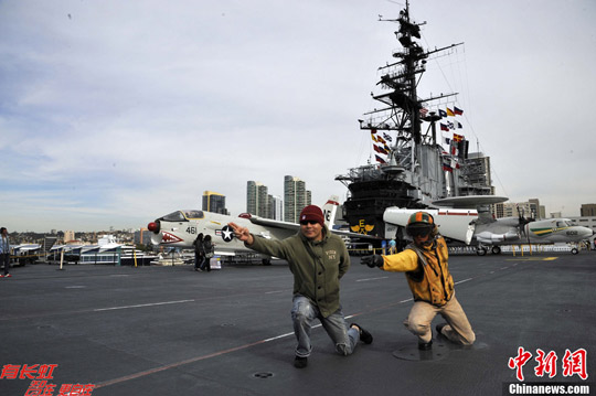 点图查看下一页