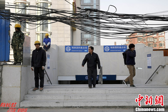 点图查看下一页