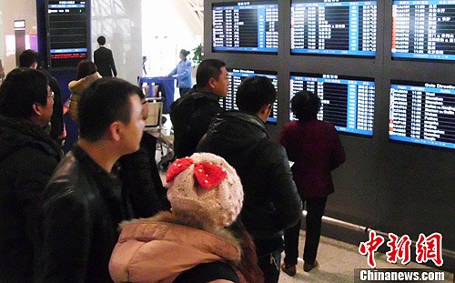 点图查看下一页