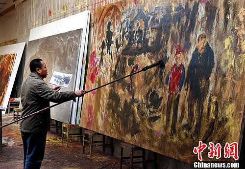 点图查看下一页