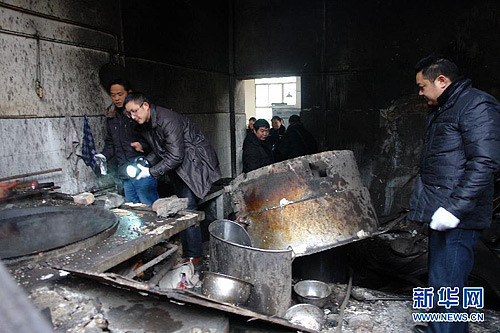 点图查看下一页