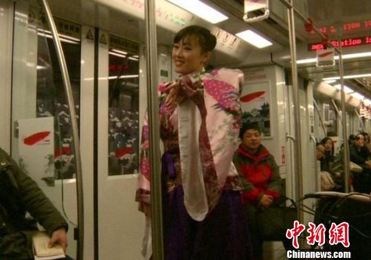 点图查看下一页