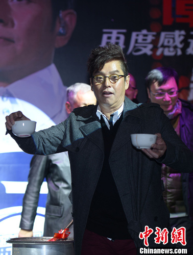 点图查看下一页