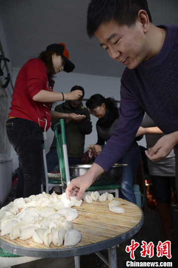 点图查看下一页