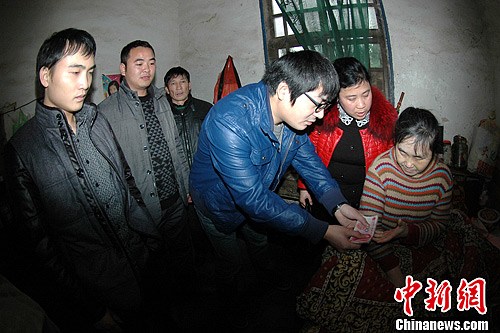 点图查看下一页
