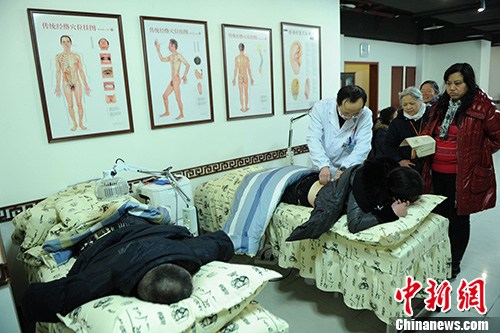 点图查看下一页