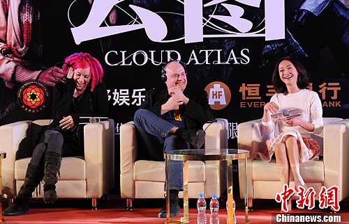 点图查看下一页