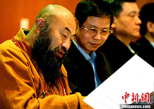 点图查看下一页