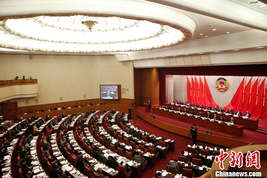 政协第十一届全国委员会常委会第二十次会议开幕(3)