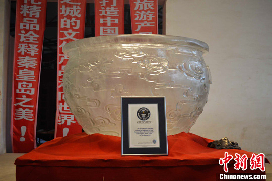 点图查看下一页