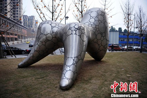 点图查看下一页