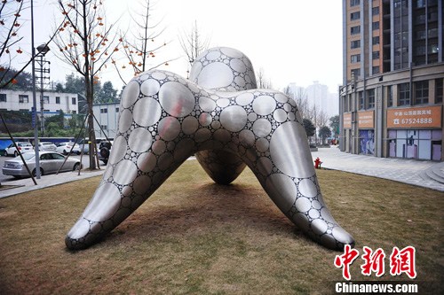 点图查看下一页