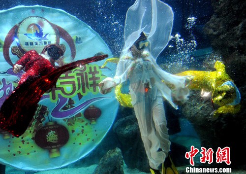 点图查看下一页