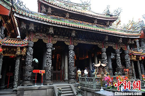 点图查看下一页