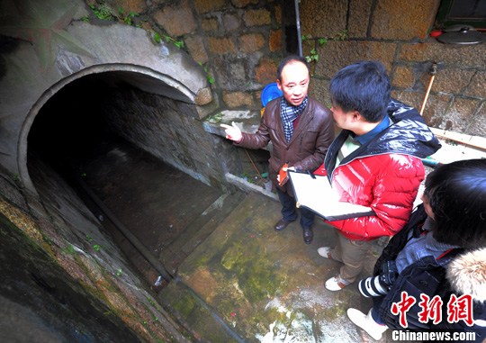 点图查看下一页