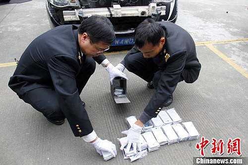 点图查看下一页