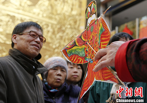 点图查看下一页