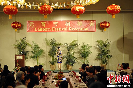 点图查看下一页
