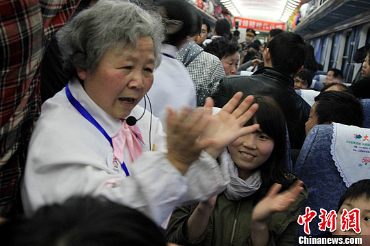 点图查看下一页