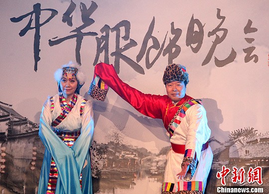 点图查看下一页