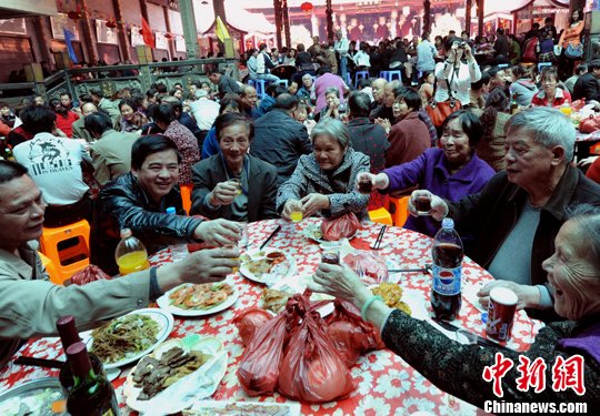 点图查看下一页