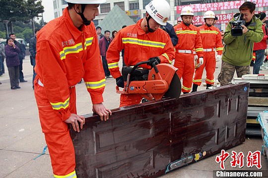 点图查看下一页