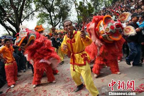点图查看下一页