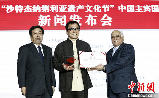 点图查看下一页