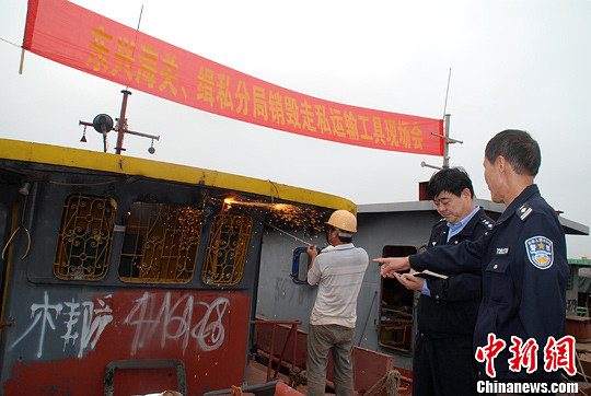 点图查看下一页