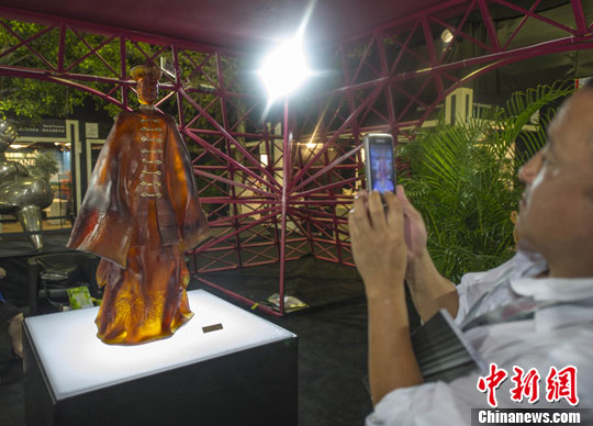 点图查看下一页