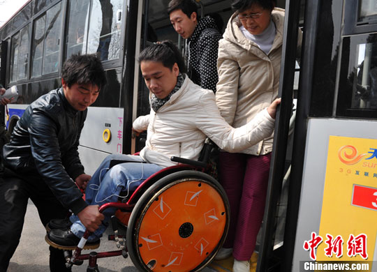 点图查看下一页