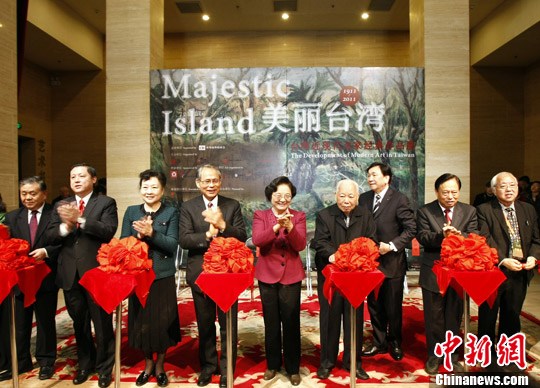 点图查看下一页