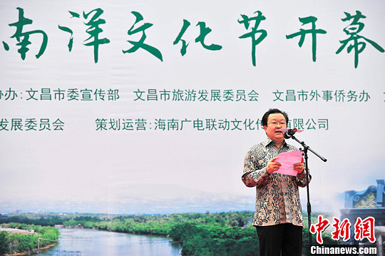 点图查看下一页