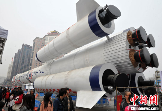 点图查看下一页