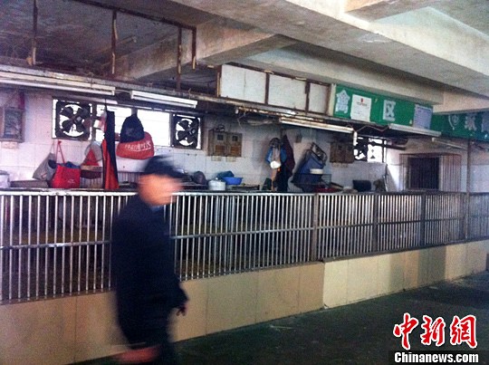 点图查看下一页