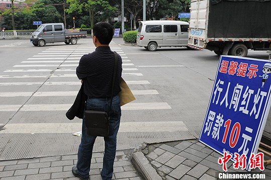 点图查看下一页