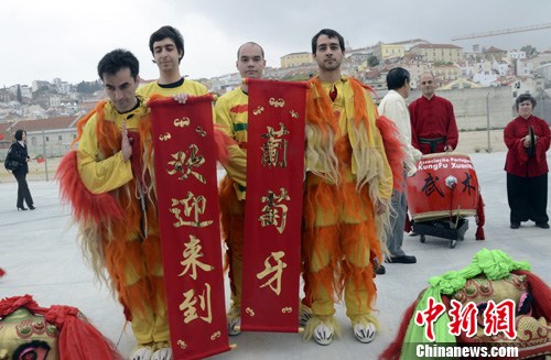 点图查看下一页
