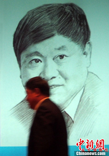 点图查看下一页
