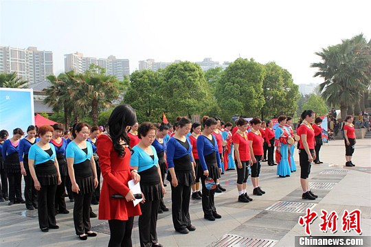 点图查看下一页