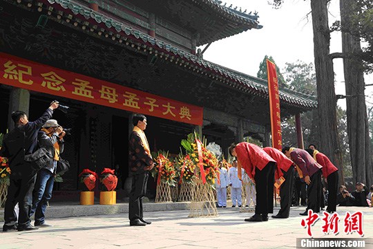 点图查看下一页