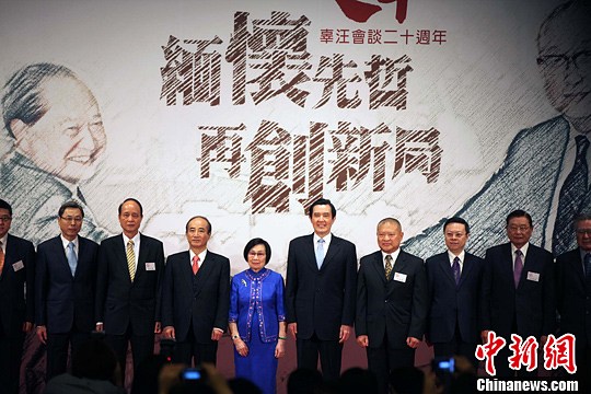 点图查看下一页