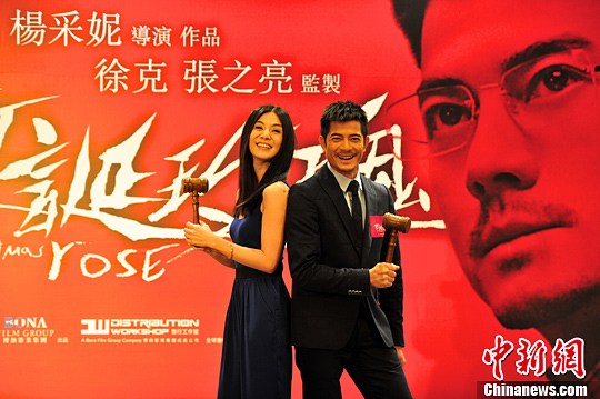 点图查看下一页