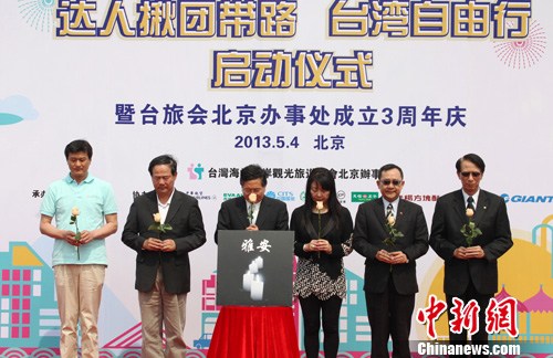 点图查看下一页