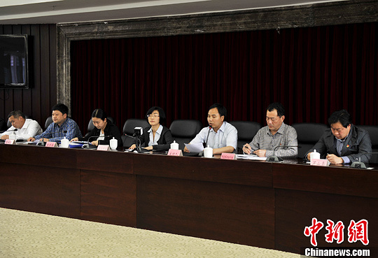 点图查看下一页